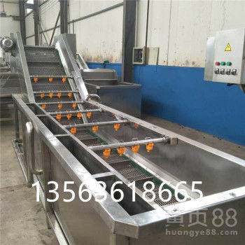 【油菜清洗機,上海青蔬菜清洗設備】- 