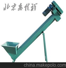 PET瓶片清洗設備螺旋提升機