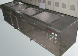 今日更新產(chǎn)品展示