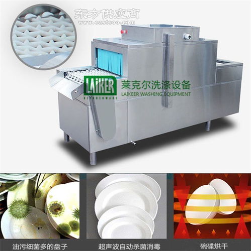 通化通道式洗碗機 萊克爾清洗設(shè)備銷售 通道式洗碗機生產(chǎn)廠家圖片