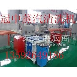 汽修廠蒸汽清潔設備電熱蒸汽清洗機