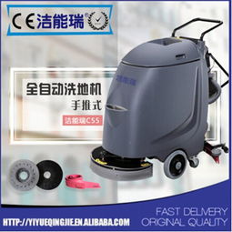 手推式洗地機哪家好 一月清潔設備 在線咨詢 手推式洗地機