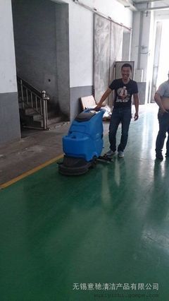 意馳設備進駐無錫飛象精密機床制造-無錫意馳清潔產品