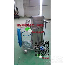 【供應(yīng)fc7190i增壓型泡沫清洗機(jī),食品行業(yè)清洗設(shè)備】- 