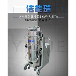 一月清潔設備 移動式工業吸塵器報價 吸塵器
