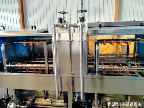 家禽籠子清洗機,鴨籠 雞籠 鵝籠清洗設備,泥土 禽毛洗凈設備