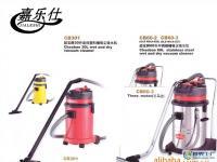 酒店清潔用品/機械設備[供應]_清洗、清理設備_世界工廠網中國產品信息庫