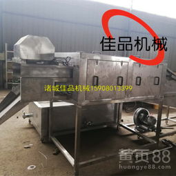 【海蠣子清洗機圖片扇貝清洗機大型海蠣子清洗線福建海產品清洗設備佳品食品機械】-