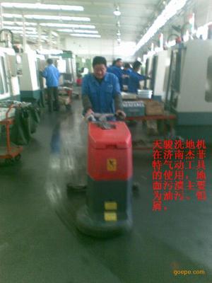 北京保潔公司排行 北京保潔公司-北京萬(wàn)業(yè)嘉翔保潔清洗服務(wù)公司