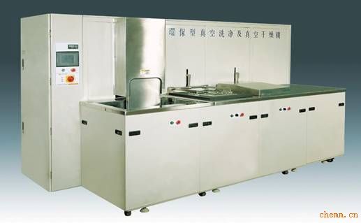 超聲波清洗機(jī)碳?xì)淝逑礄C(jī)真空干燥機(jī)海楓清洗設(shè)備廠