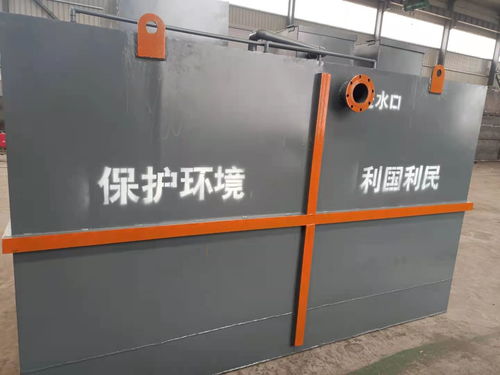 豆制品加工廠污水用什么設備處理