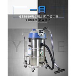 單相電吸塵器220v 一月清潔設備 單相電吸塵器