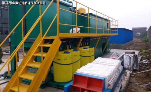 塑料廠飲料瓶塑料瓶清洗污水處理設備怎么處理廢水的