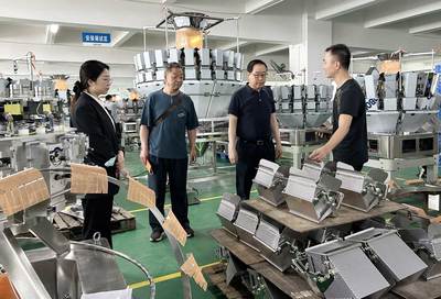 中國食品和包裝機械工業(yè)協(xié)會領導赴廣東企業(yè)走訪調(diào)研