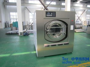 長期供應(yīng)酒店用品洗滌設(shè)備廠家價格 紡機,印染整理機械 紡機網(wǎng)
