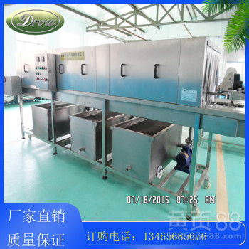 【全自動洗魚機不銹鋼氣泡清洗設(shè)備多功能高壓清洗機洗菜機】- 