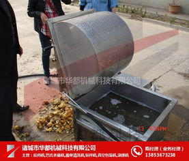 氣泡清洗機圖片 諸城市華都機械 水果氣泡清洗機圖片