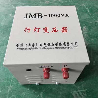 JMB-10KVA 加工點(diǎn)焊機(jī)變壓器詳解